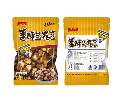 飞花